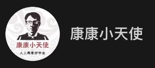 正阳堂